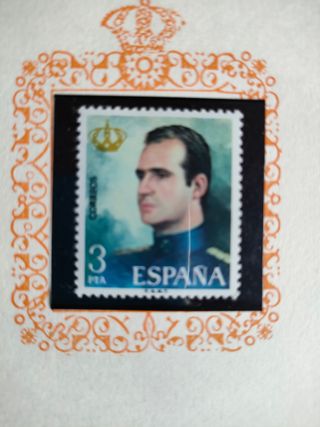 Sellos Proclamación Juan Carlos I
