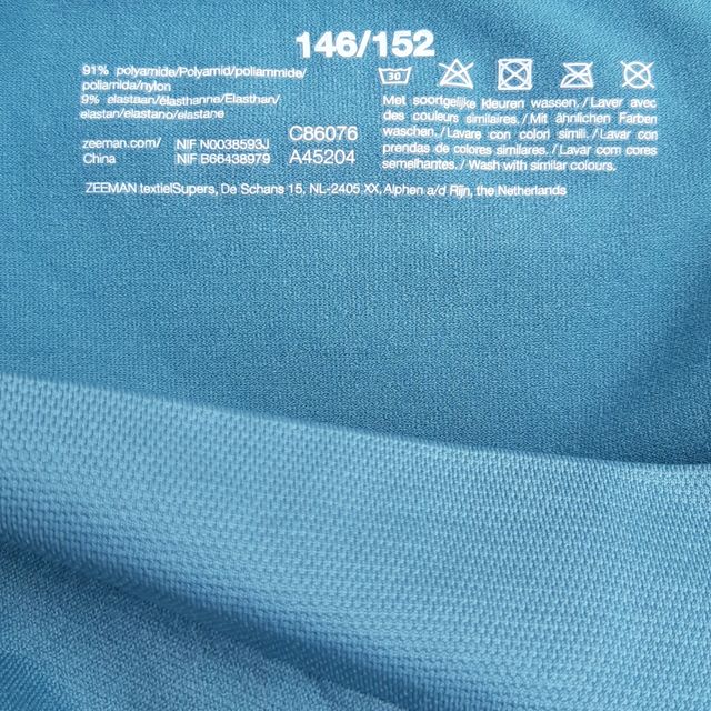 Due slip boxer e due omaggi