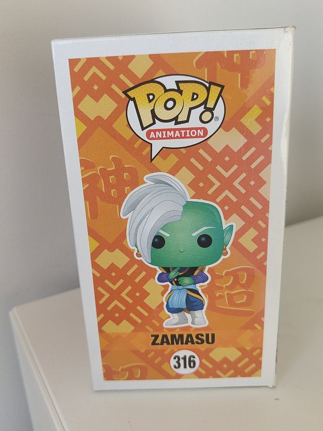 FUNKO POP! ZAMASU