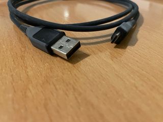 Cargador Nokia coche