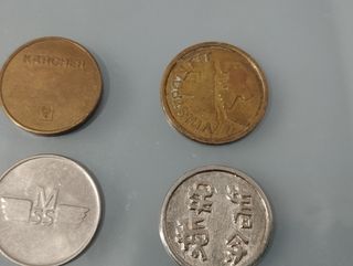 Monedas y Fichas para colección