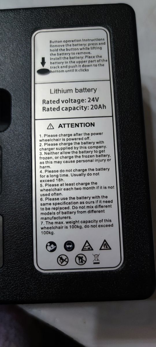 SILLA DE RUEDAS ELÉCTRICA