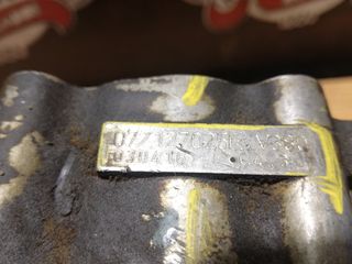 07Z127025E / 07Z145215  DEPRESOR FRENO / BOMBA VAC