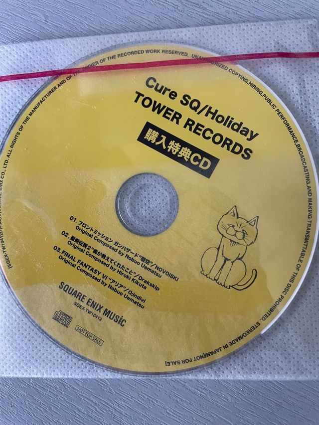 Cure SQ CD Square Enix Japan Holiday Tower Records