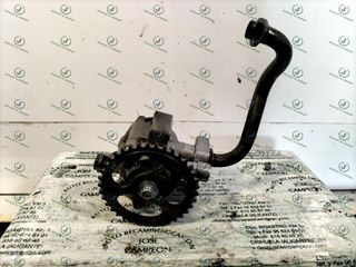 BOMBA DE ACEITE HONDA CBR 1000 F (SC21, SC24) 1.0