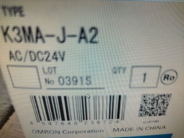 Panel Digital de Medida