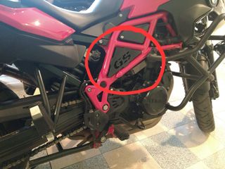 Molduras BMW GS