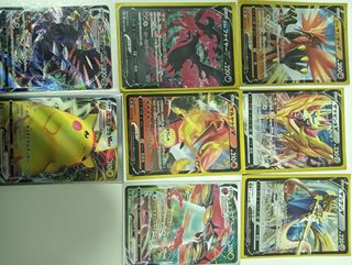 Lote Pokémon vmsx climax