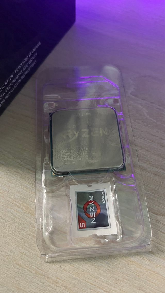 Procesador AMD Ryzen 5