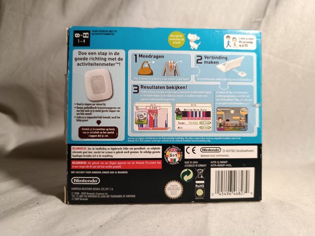 Walk With Me! Nintendo DS