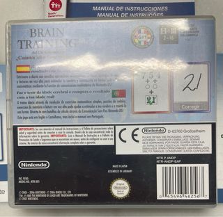 Brain Training Ds