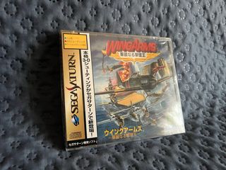 Sega saturn - Wingarms