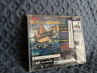 Sega saturn - Wingarms