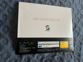 Sega Saturn - Necronomicon (rara versión prueba)
