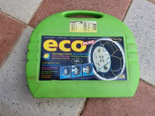 Catene da neve per auto nuove