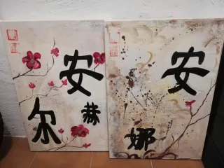 Cuadros chinos.