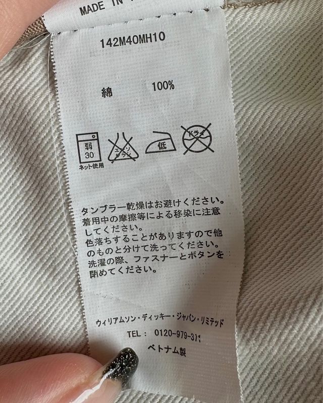 Pantaloni chino Dickies