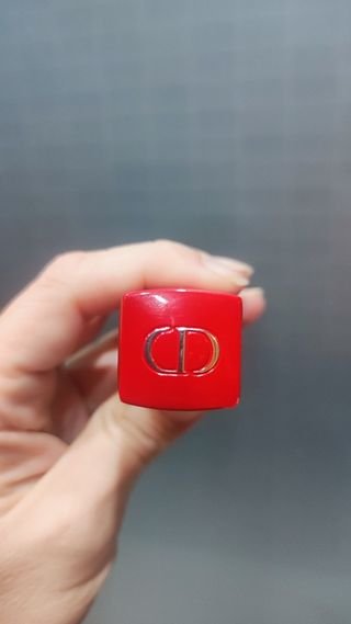Pintalabios rouge dior 533 ultra rush