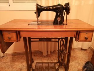 Maquina de coser el pie es aparte