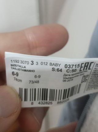 Tuta salopette invernale bimbo