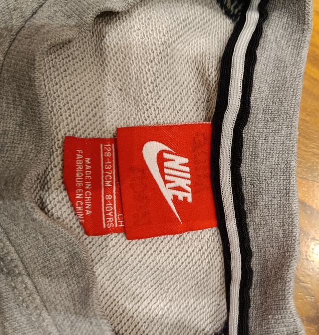 Sudadera Nike niño