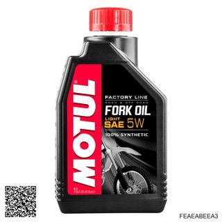 Aceite de suspension MOTUL FORK OIL FACT FEAE