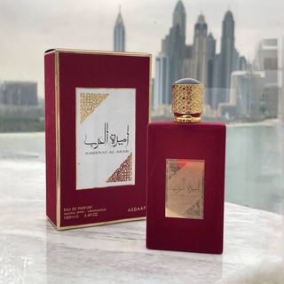 Perfume arabe de Dubai🪩💋