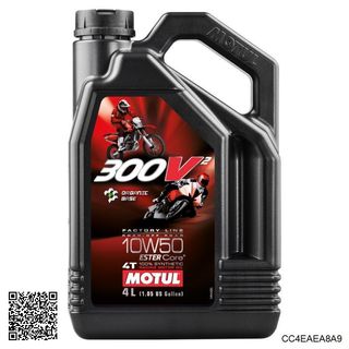 Aceite lubricante 4T 300V2 FL ROAD RACIN CC4E