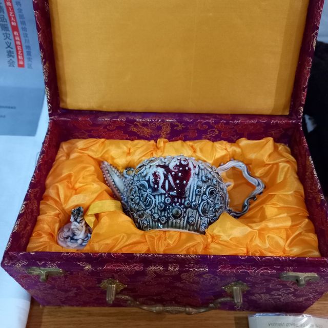 Porcelana  china certificada