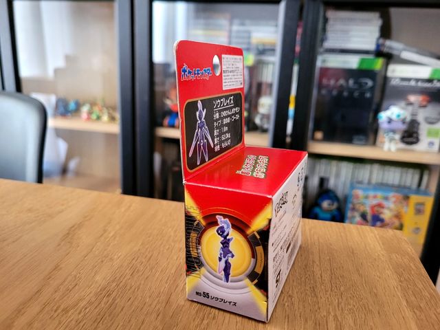 Figura Pokémon Tomy Ceruledge