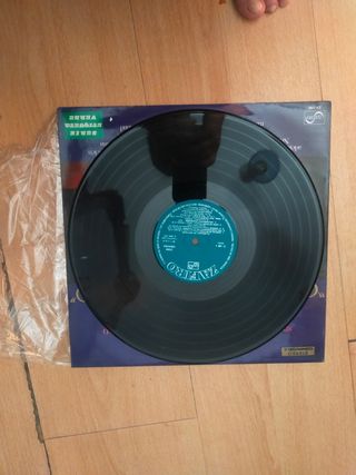 Disco vinilo LP "Campanas de Navidad"