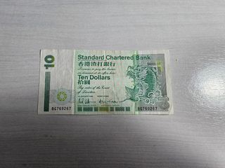 Billete antiguo 10 dólares Hong Kong