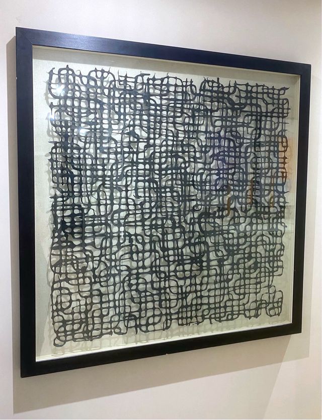 Cuandro XL madera y lino. URGE.