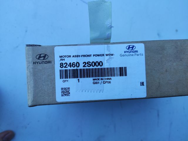 Motor subecristales hyundai ix35