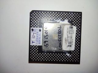 Microprocesador Intel Pentium 200 MMX