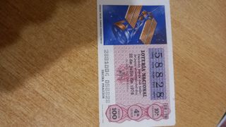 Serie de lotería antigua