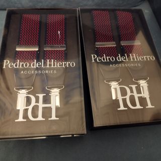 2 JUEGOS DE TIRANTES