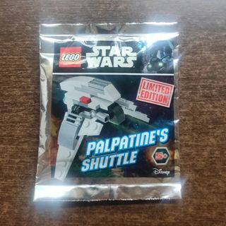 ✅ Lego 75088 Senate Comando Troopers SW