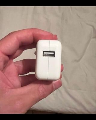 Adaptador de corriente Apple