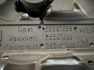 CUBIERTA MOTOR OPEL CORSA E 1.3 CDTI 2018 95CV