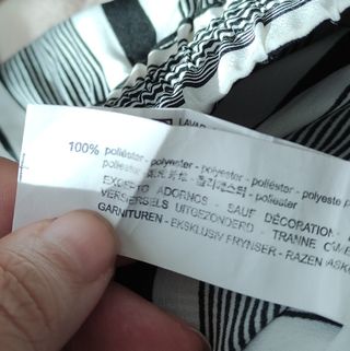 T-S/M. Pantalón palazzo Zara