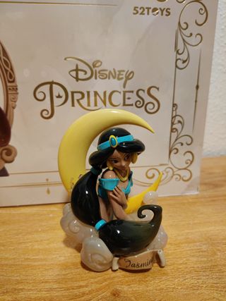 FIGURAS PRINCESAS DISNEY OFICIALES 15 CM | PRINCES