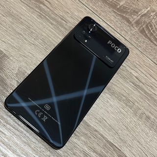 Xiaomi Poco X4 Pro 5G