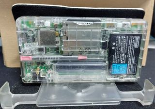 Nintendo DS
