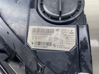 FARO BMW F10 LCI DERECHO ORIGINAL DIRECCIONAL