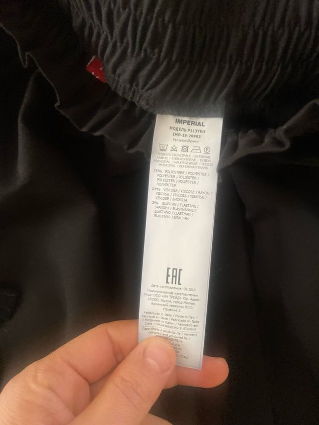 Pezzi 4:2pantaloni  gonna cardigan eur 25,00