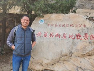 Intérprete/Traductor de Chino 中文西语翻译