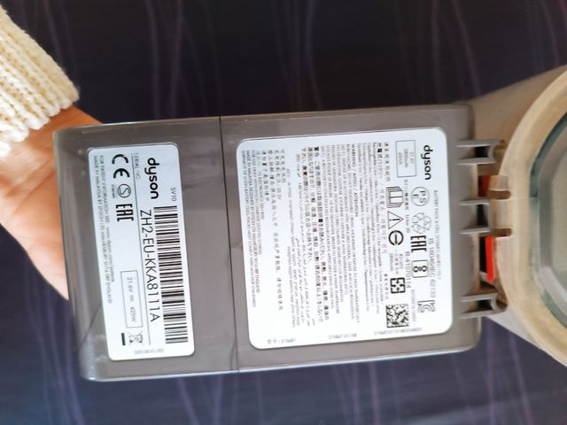 Aspirador Dyson SV10