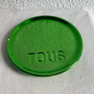 tous _ plato verde _ autentico
