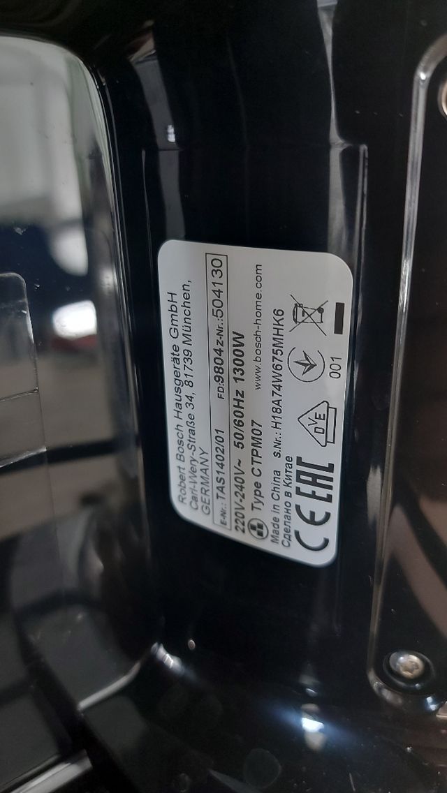 Cafetera cápsulas Bosch